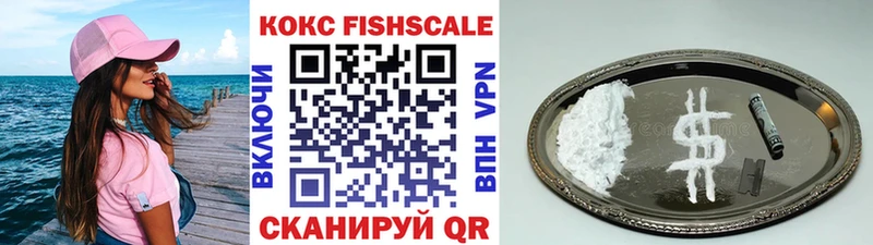 COCAIN 97%  Сольцы 