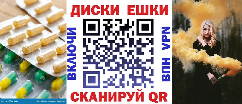 цена наркотик Сольцы ЭКСТАЗИ MDMA