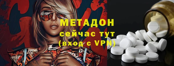 гашиш Алексеевка