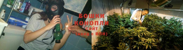 спиды Абдулино
