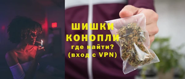 спиды Абдулино