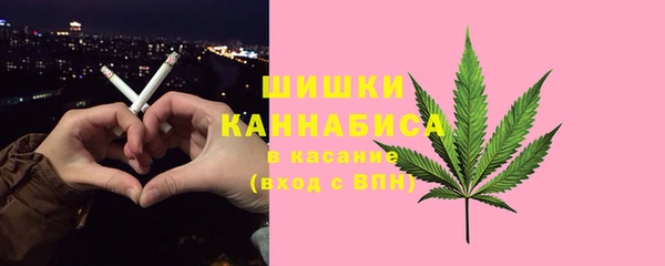 кокаин перу Абинск
