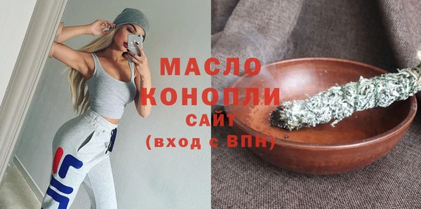 MESCALINE Абаза