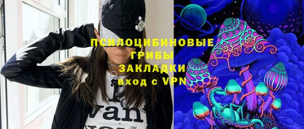 кокаин перу Абинск