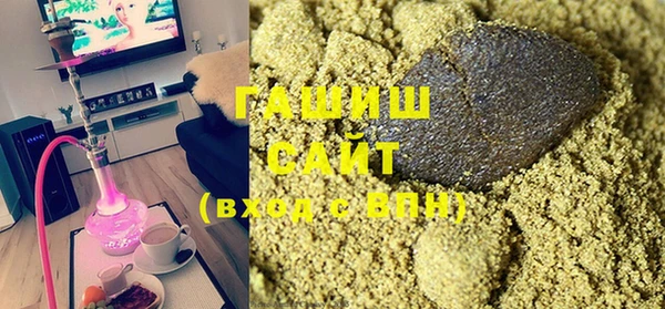 MESCALINE Абаза