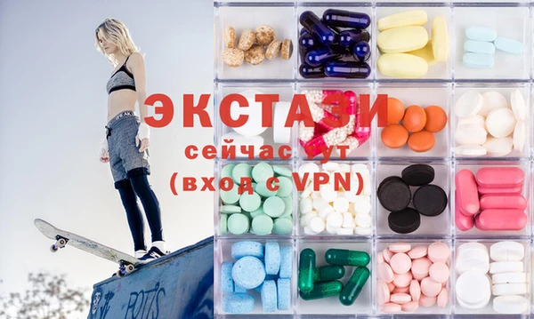 кокаин перу Абинск