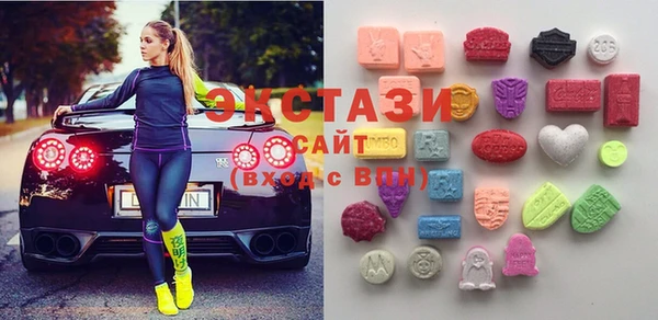 спиды Абдулино