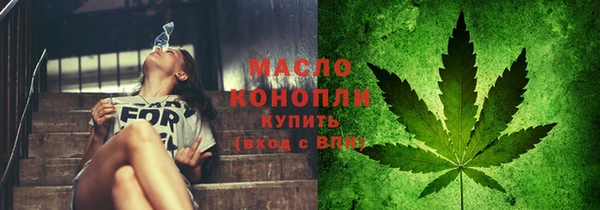 MESCALINE Абаза