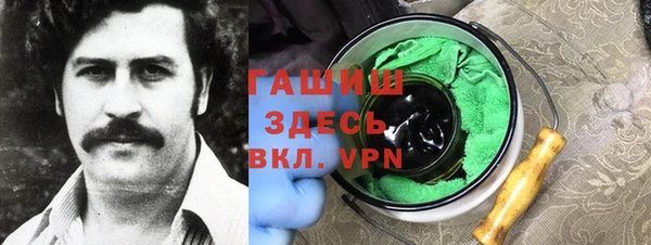кокаин перу Абинск