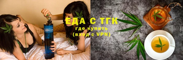 скорость mdpv Алексин
