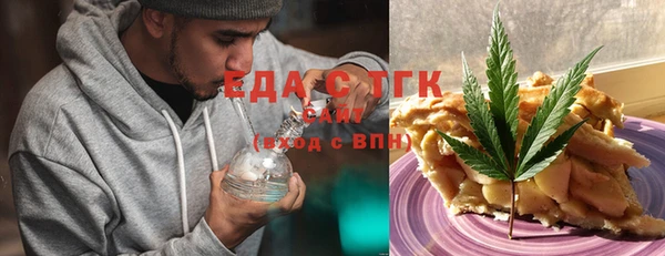 кокаин перу Абинск
