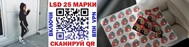 Наркотические марки 1,5мг  нарко площадка телеграм  Сольцы  MEGA сайт 